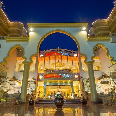 Hawaii Palm Resort & Aqua Park Χουργκάντα Εξωτερικό φωτογραφία